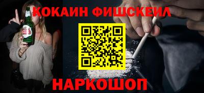 скорость mdpv Жуковский