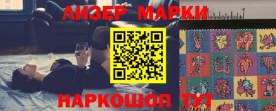меф Заволжье