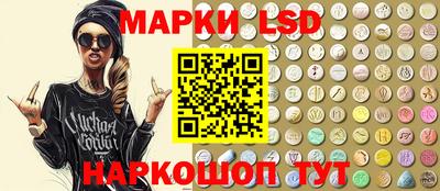 меф Заволжье
