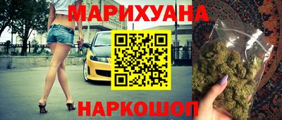 меф VHQ Заводоуковск