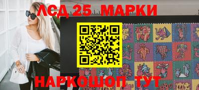 меф VHQ Заводоуковск
