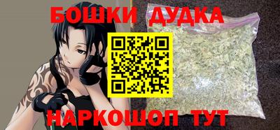 скорость mdpv Жуковский