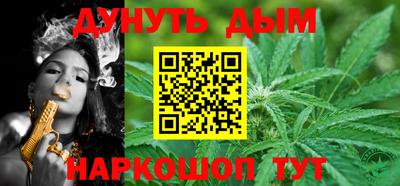 меф VHQ Заводоуковск