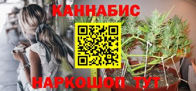 меф Заволжье