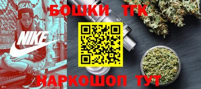 скорость mdpv Жуковский