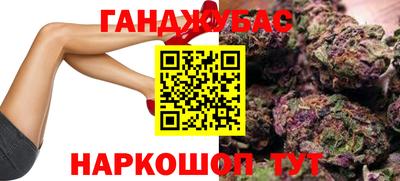 меф Заволжье