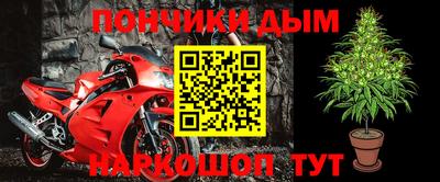 меф VHQ Заводоуковск