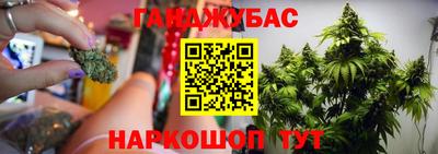 меф VHQ Заводоуковск