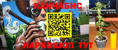 меф Заволжье