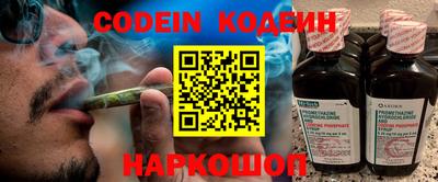 меф VHQ Заводоуковск