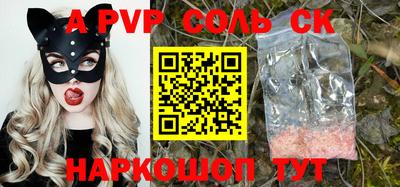 меф VHQ Заводоуковск