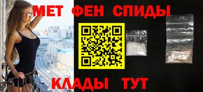 скорость mdpv Жуковский