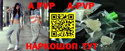 меф VHQ Заводоуковск