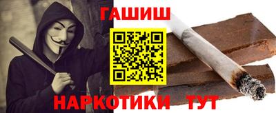 скорость mdpv Жуковский