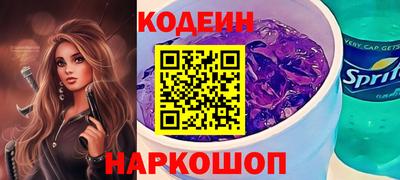 меф VHQ Заводоуковск
